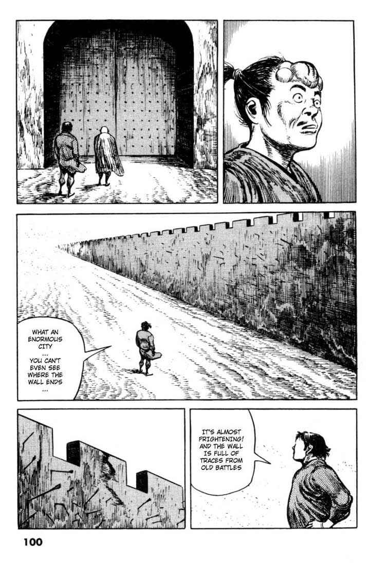 Page 9 Chapter 62 A Battle of Wits