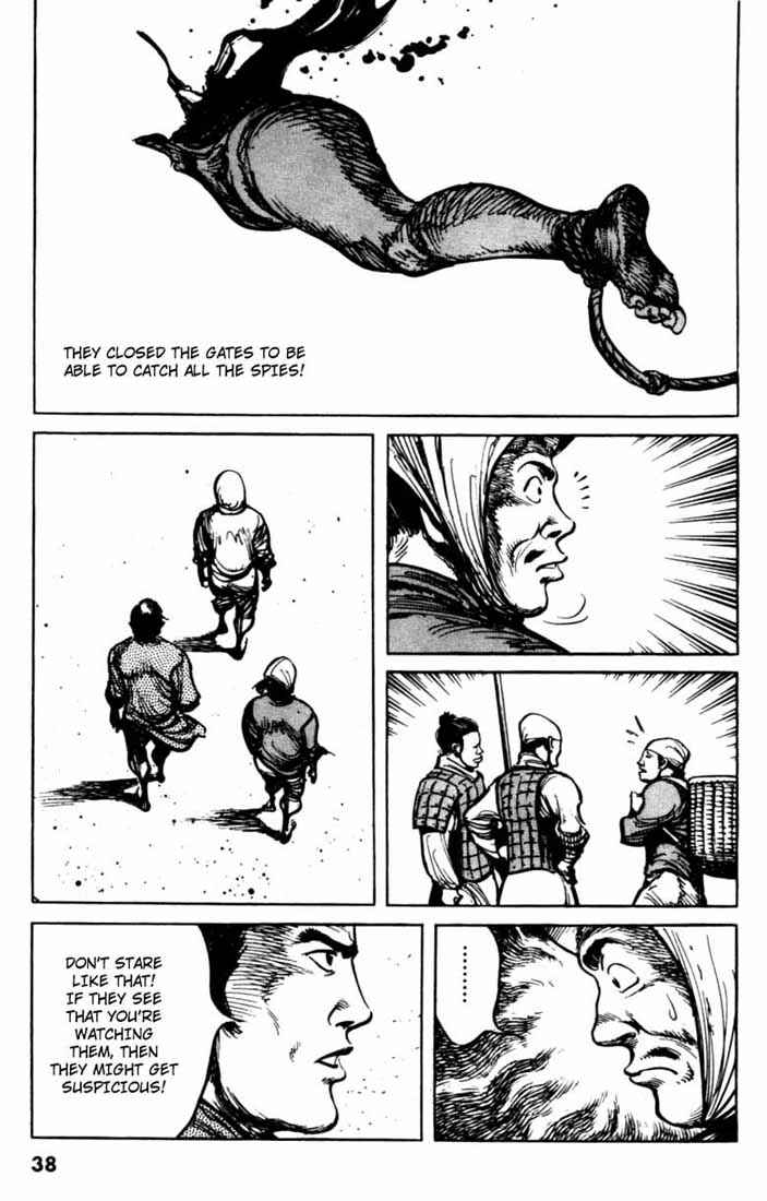 Page 10 Chapter 69 A Battle of Wits