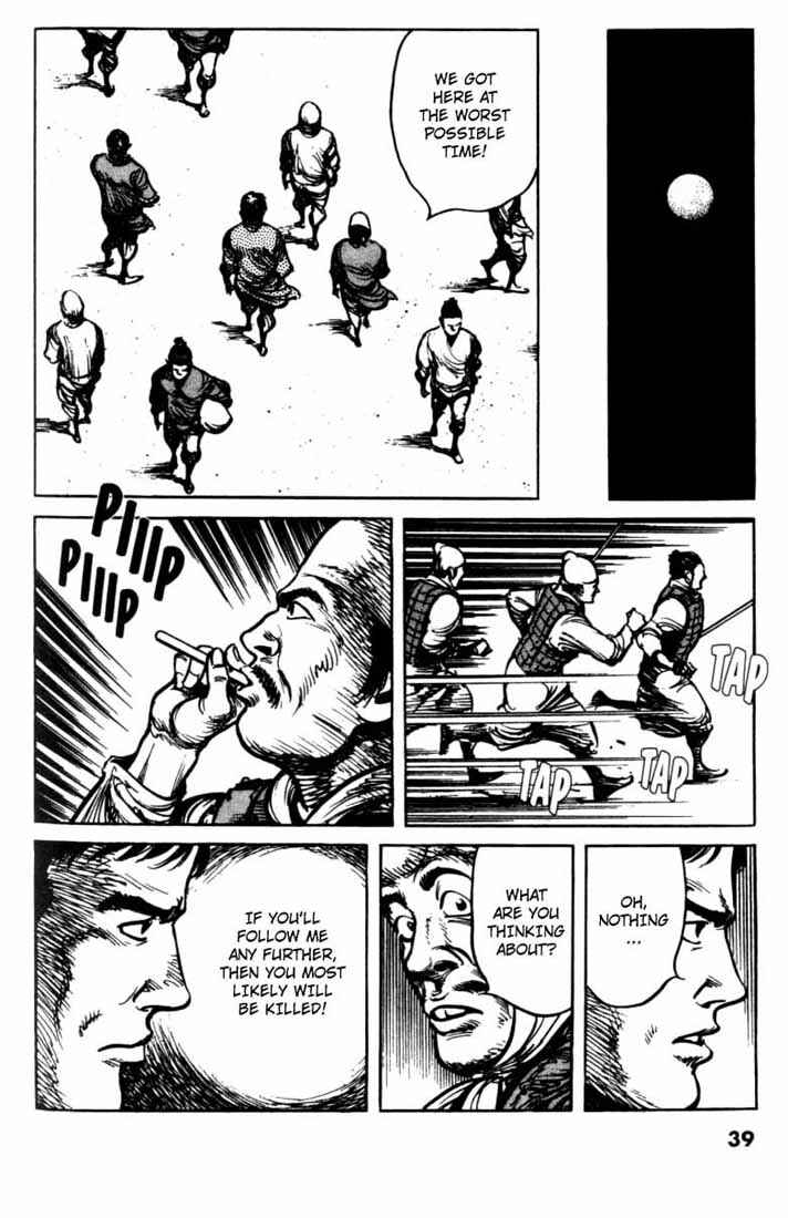Page 11 Chapter 69 A Battle of Wits