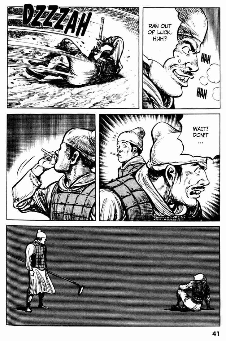 Page 13 Chapter 69 A Battle of Wits
