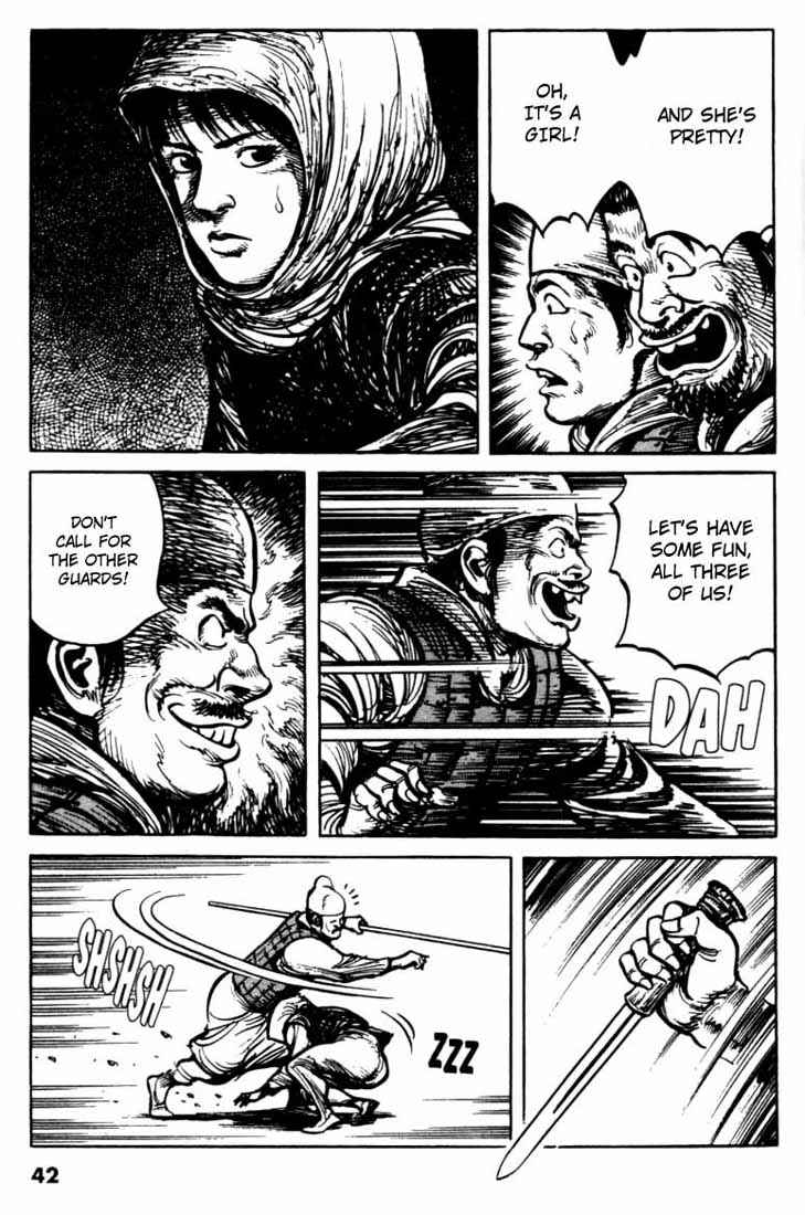 Page 14 Chapter 69 A Battle of Wits