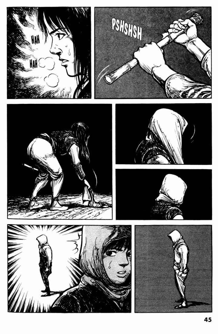 Page 17 Chapter 69 A Battle of Wits