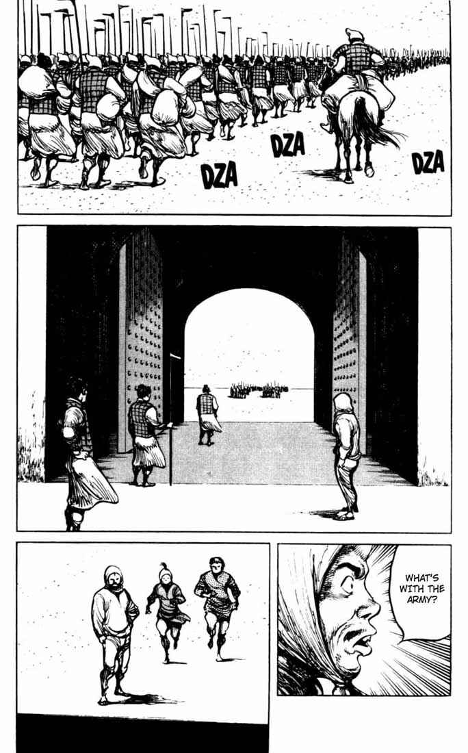 Page 2 Chapter 69 A Battle of Wits