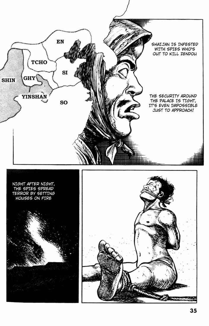 Page 8 Chapter 69 A Battle of Wits