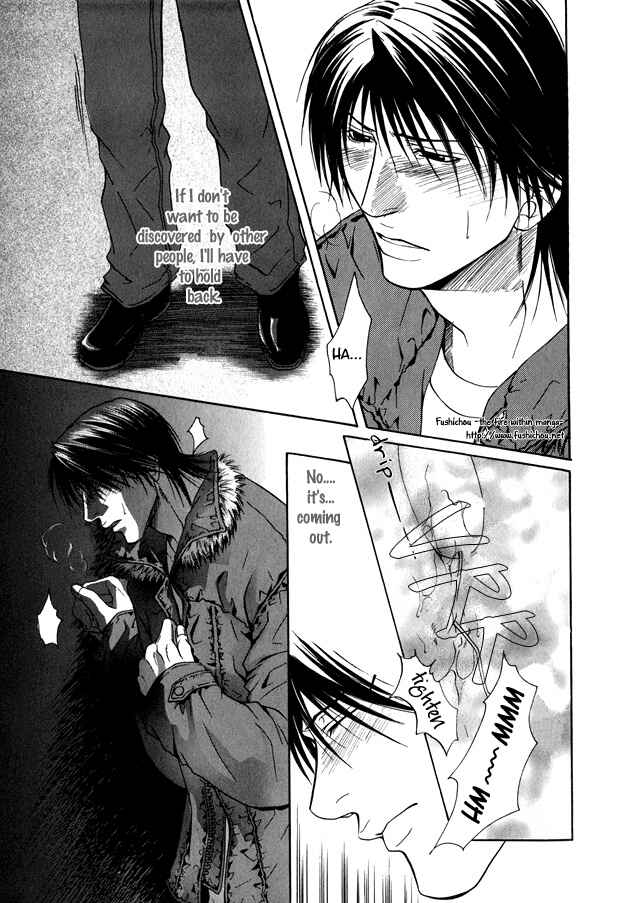Page 30 Chapter 2 Mousukoshi Yoru ga Nagakereba