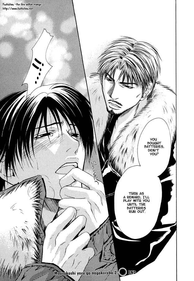 Page 36 Chapter 2 Mousukoshi Yoru ga Nagakereba