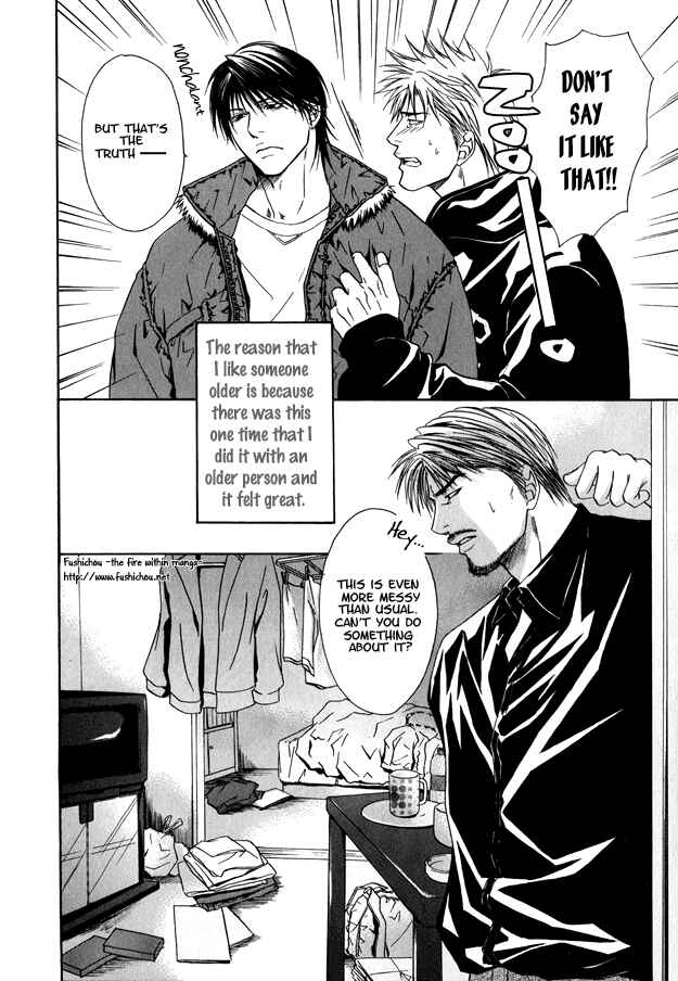 Page 9 Chapter 2 Mousukoshi Yoru ga Nagakereba