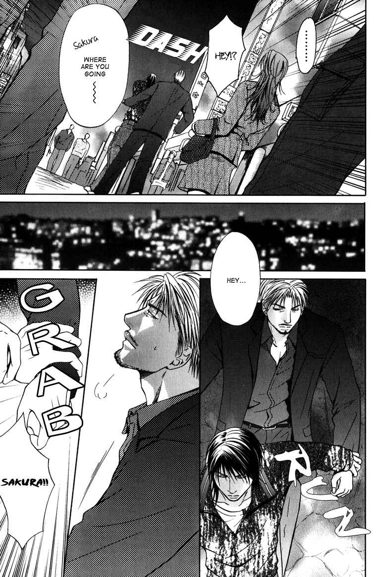 Page 7 Chapter 5 Mousukoshi Yoru ga Nagakereba