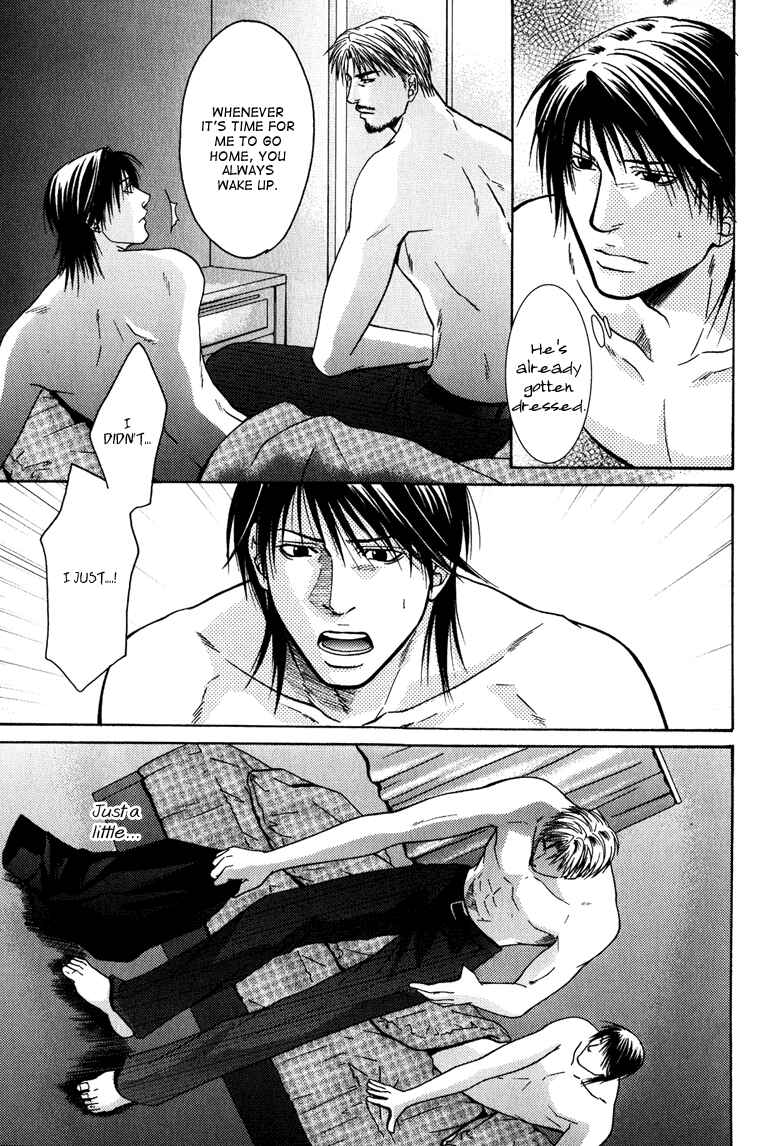 Page 28 Chapter 4 Mousukoshi Yoru ga Nagakereba