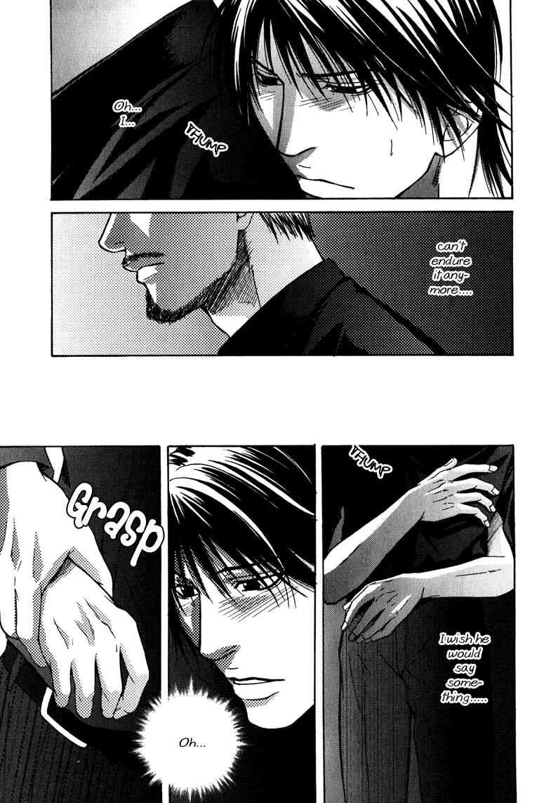 Page 30 Chapter 4 Mousukoshi Yoru ga Nagakereba
