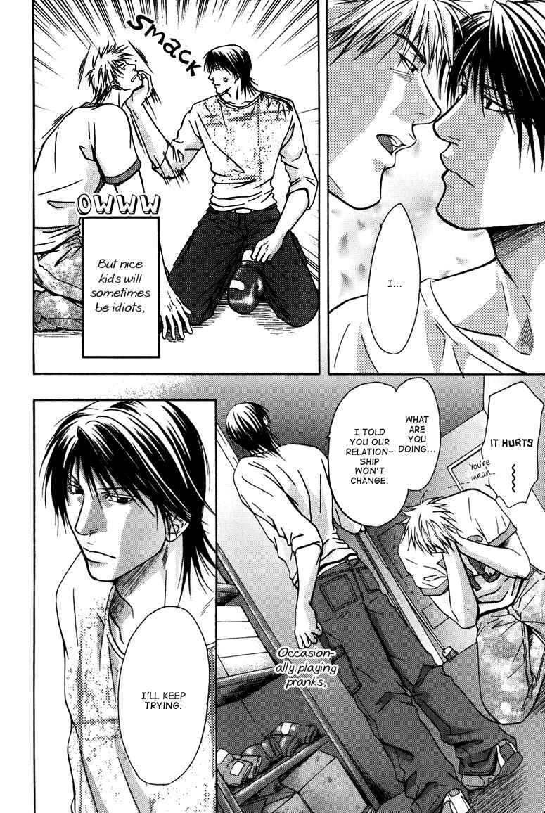 Page 9 Chapter 4 Mousukoshi Yoru ga Nagakereba