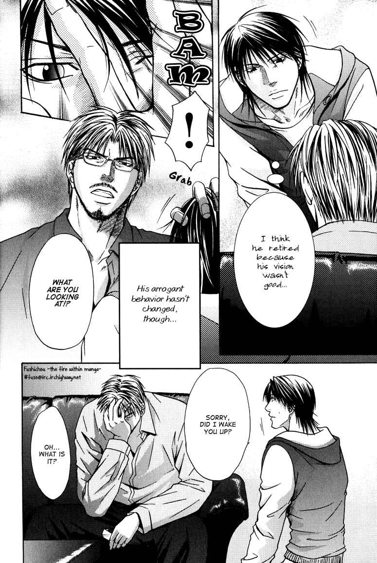 Page 9 Chapter 3 Mousukoshi Yoru ga Nagakereba