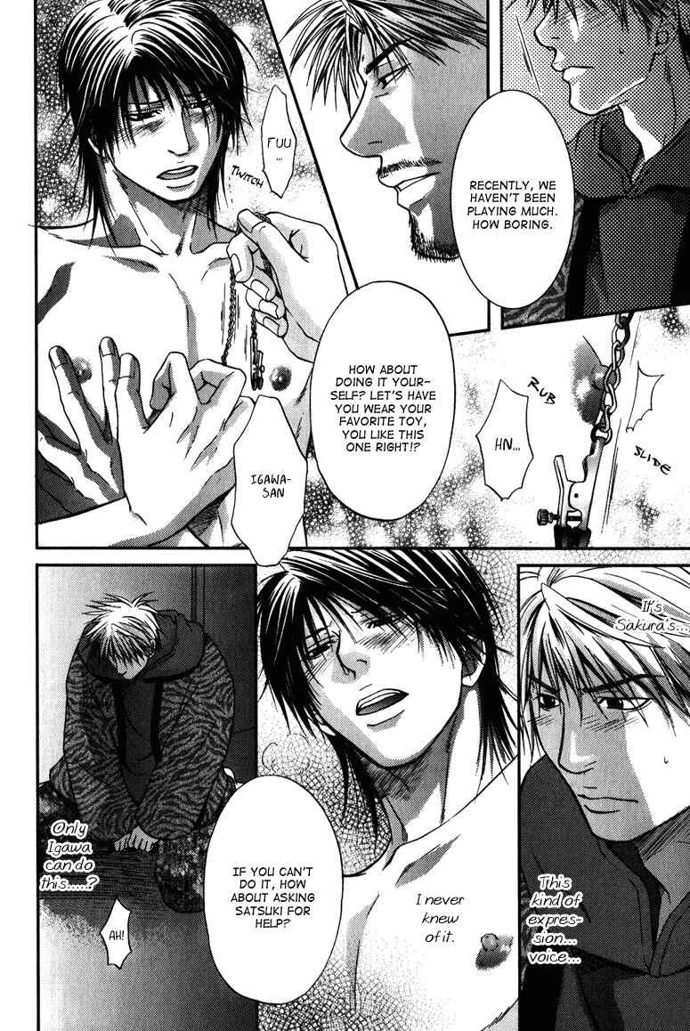 Page 30 Chapter 6 Mousukoshi Yoru ga Nagakereba