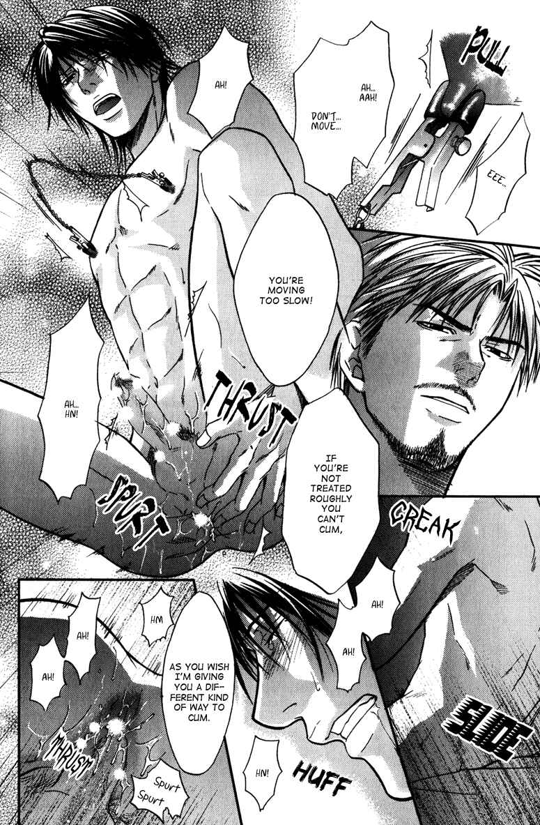Page 34 Chapter 6 Mousukoshi Yoru ga Nagakereba