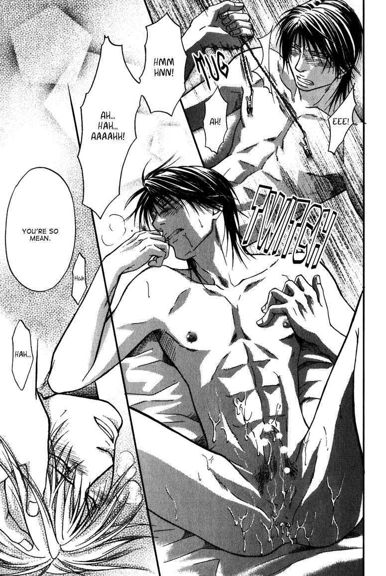 Page 35 Chapter 6 Mousukoshi Yoru ga Nagakereba