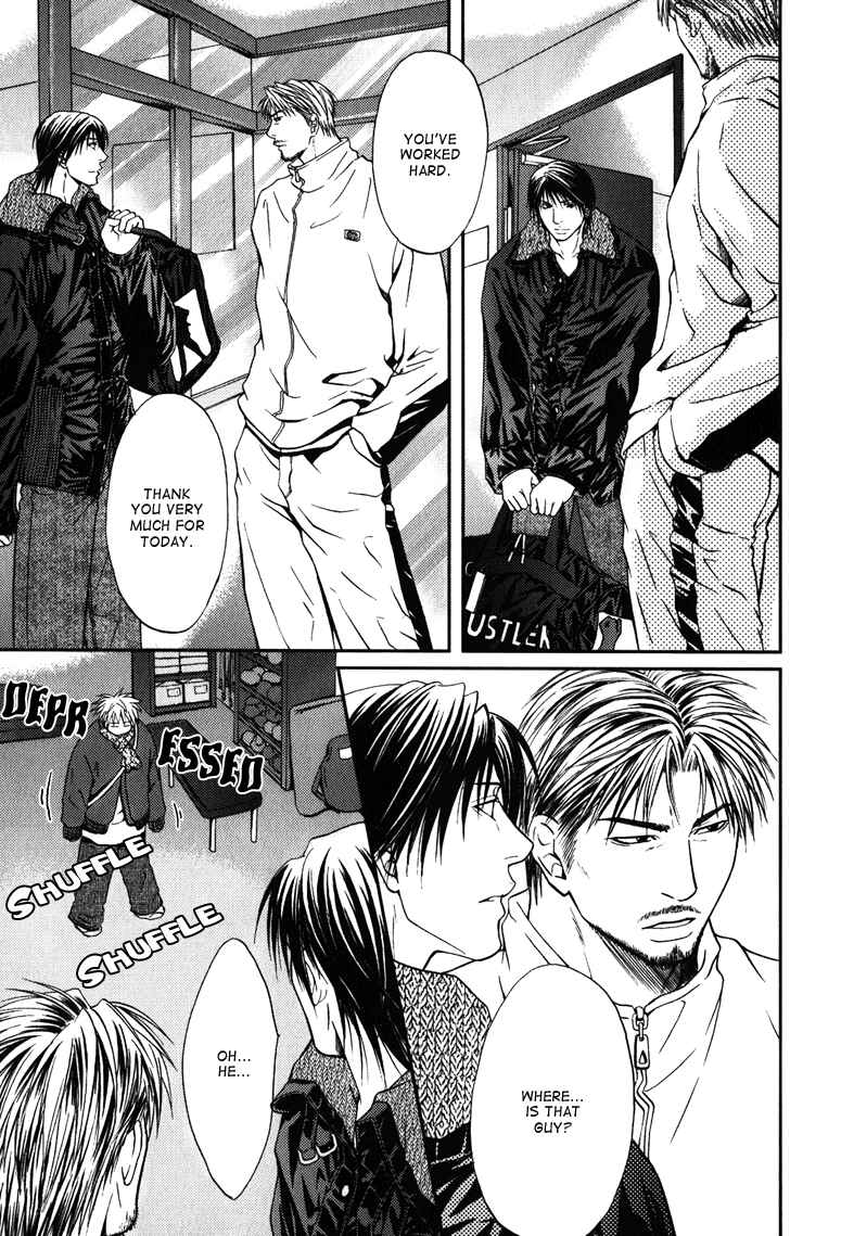 Page 9 Chapter 6 Mousukoshi Yoru ga Nagakereba