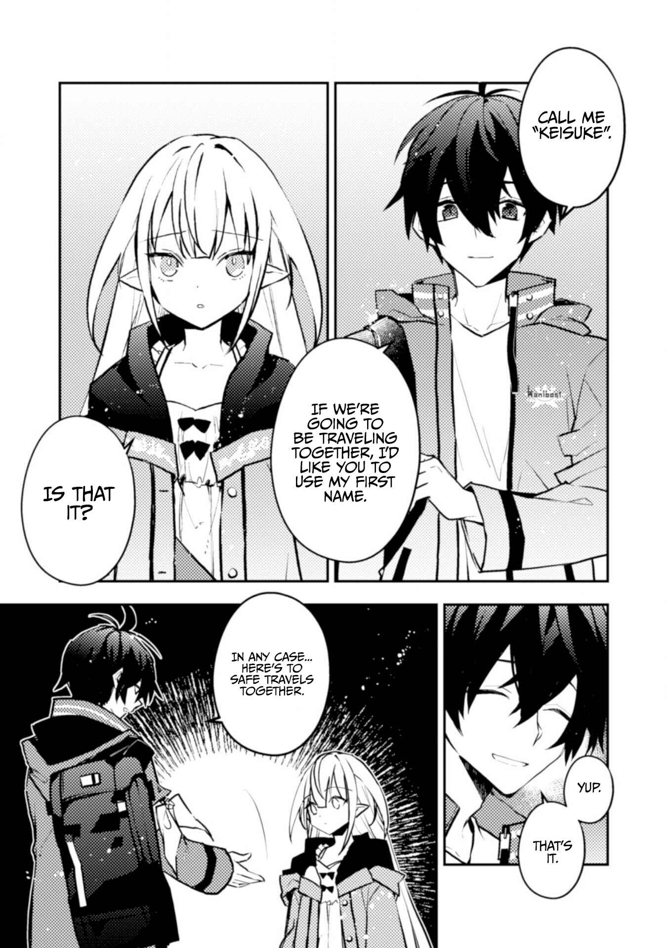 Page 37 Chapter 5 See You Later, Fantasy World. We Hope That Tomorrow Comes Again.