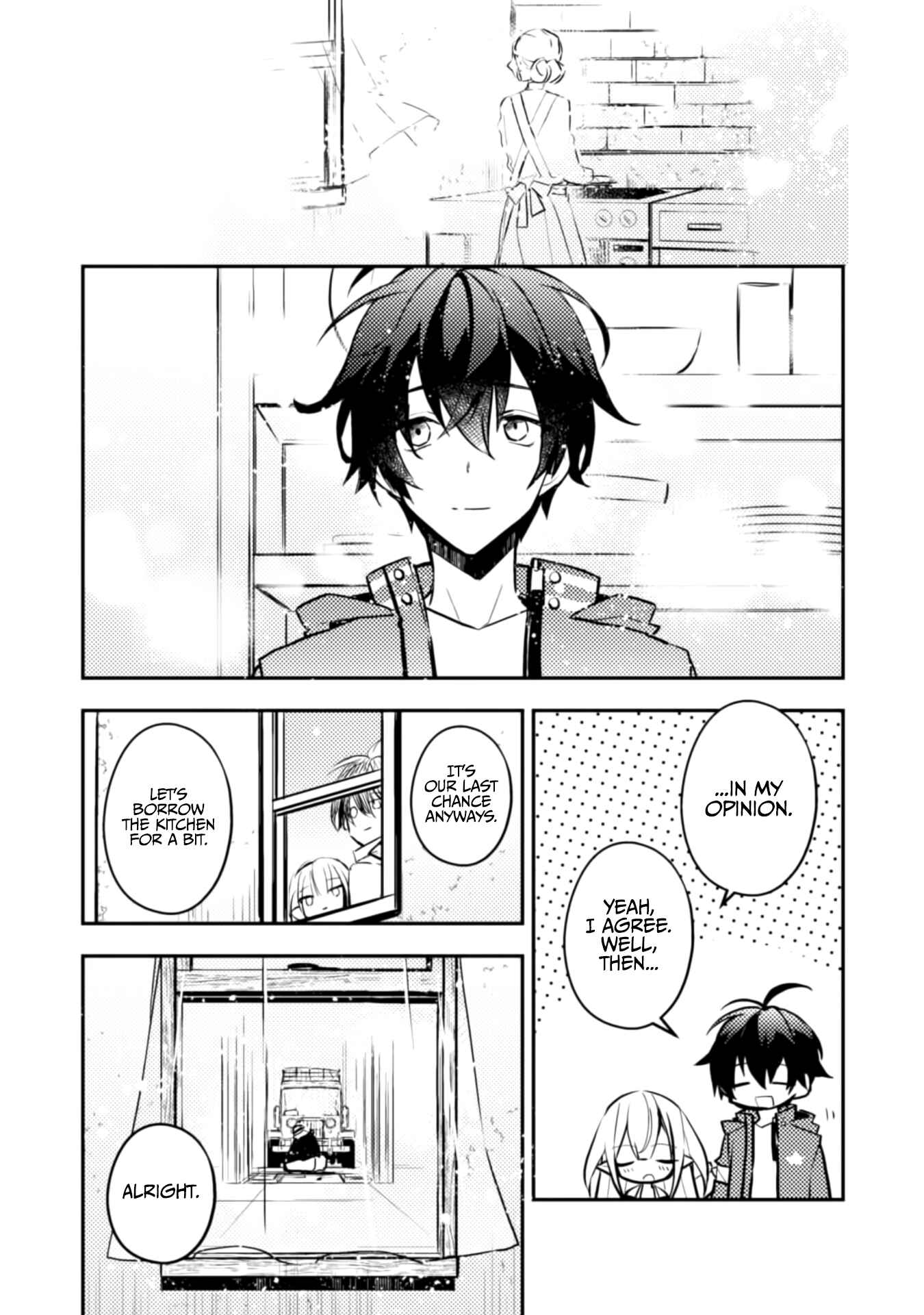 Page 10 Chapter 6 See You Later, Fantasy World. We Hope That Tomorrow Comes Again.