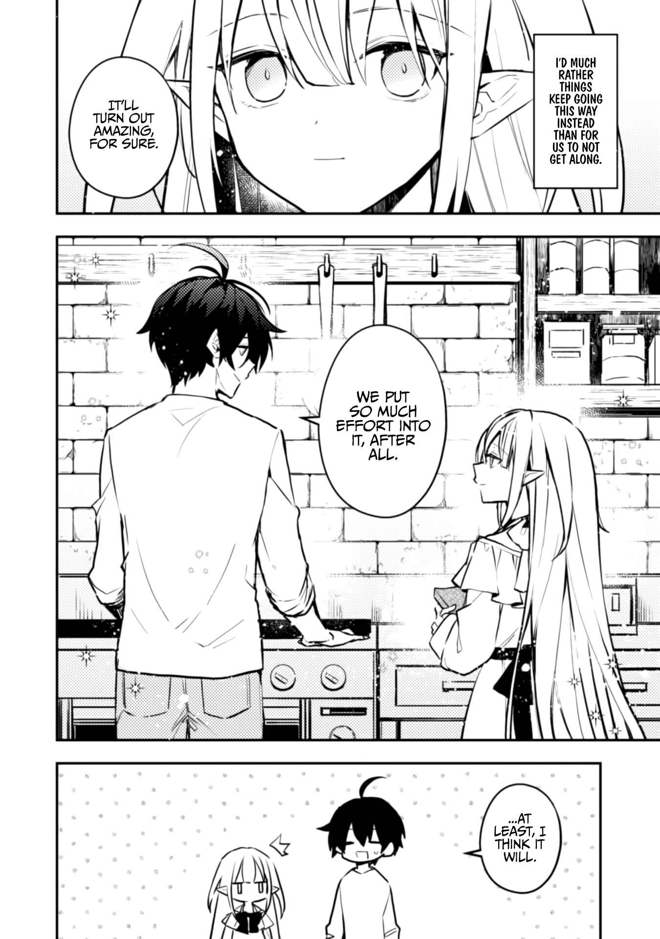 Page 15 Chapter 6 See You Later, Fantasy World. We Hope That Tomorrow Comes Again.