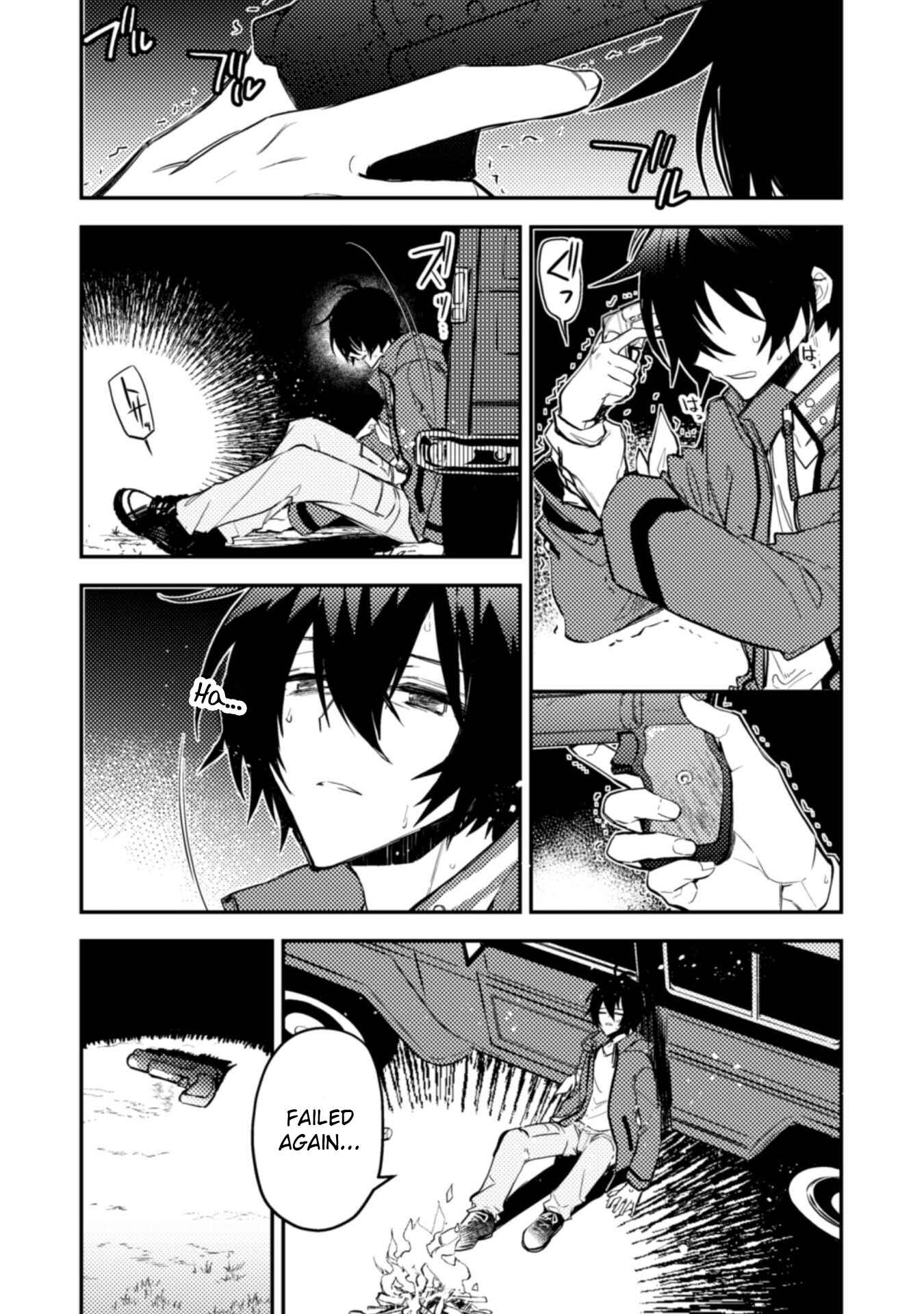 Page 11 Chapter 1 See You Later, Fantasy World. We Hope That Tomorrow Comes Again.