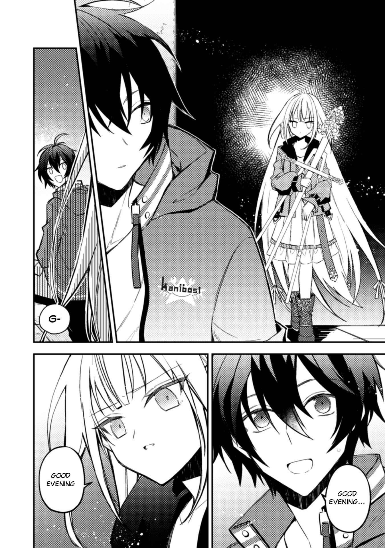 Page 25 Chapter 1 See You Later, Fantasy World. We Hope That Tomorrow Comes Again.