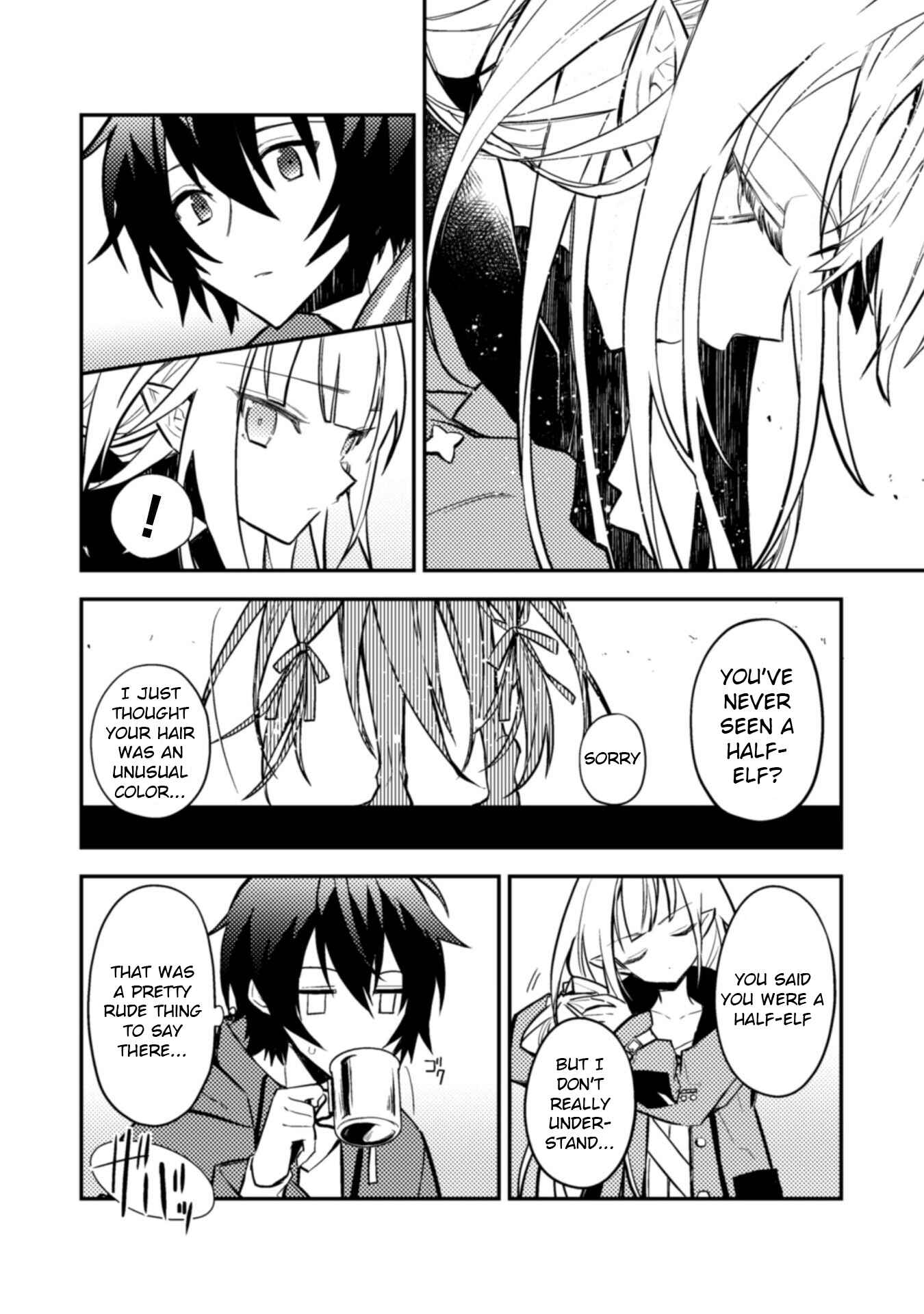 Page 27 Chapter 1 See You Later, Fantasy World. We Hope That Tomorrow Comes Again.