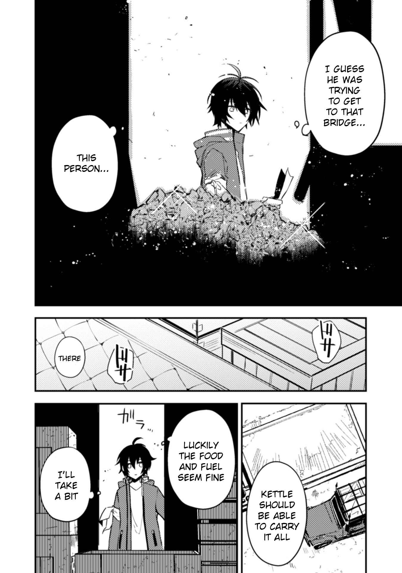 Page 7 Chapter 1 See You Later, Fantasy World. We Hope That Tomorrow Comes Again.