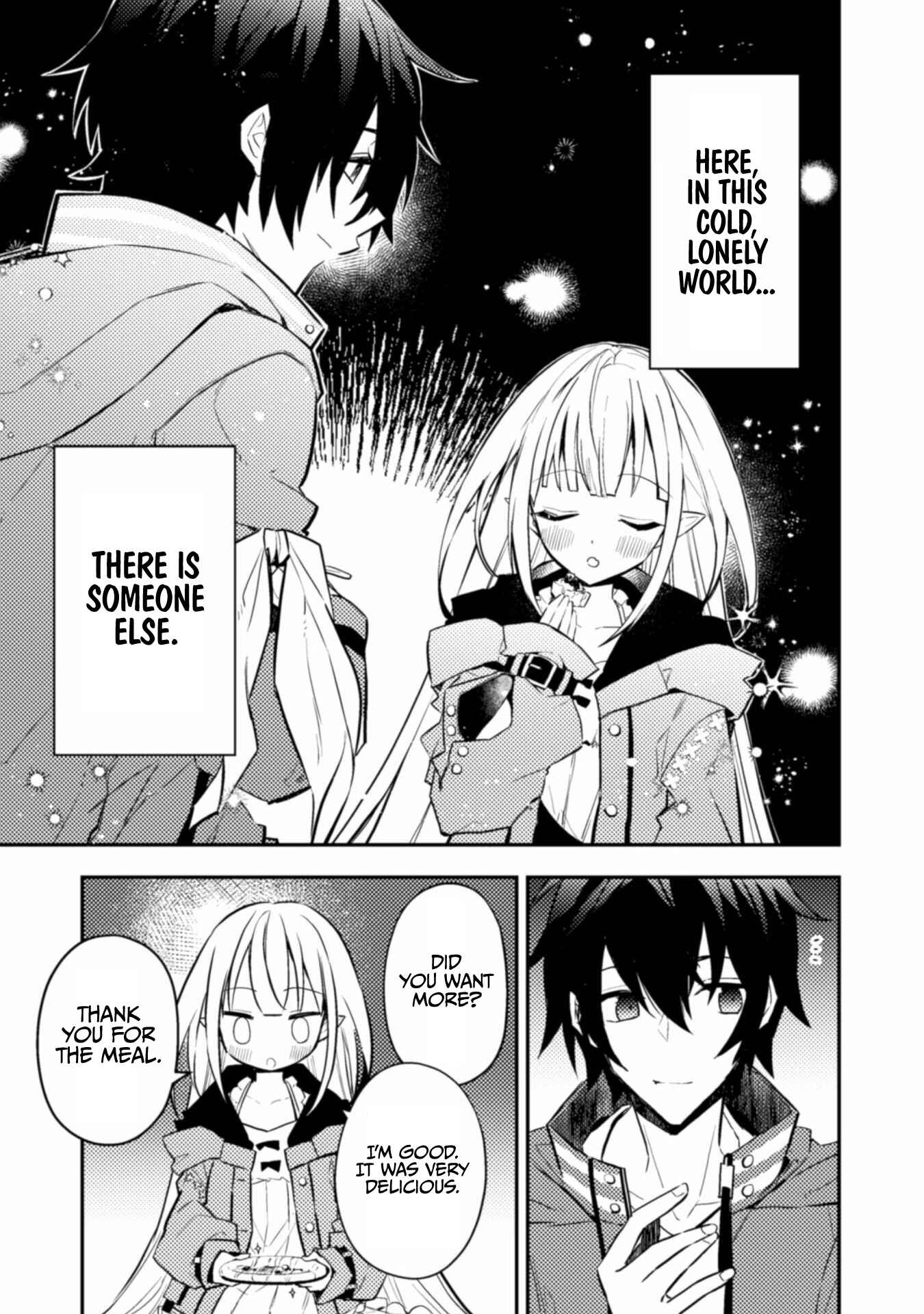 Page 16 Chapter 2 See You Later, Fantasy World. We Hope That Tomorrow Comes Again.