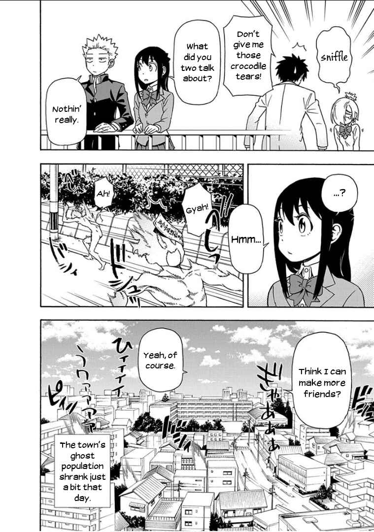 Page 19 Chapter 9 Ikenai Kanojo no Otetsudai