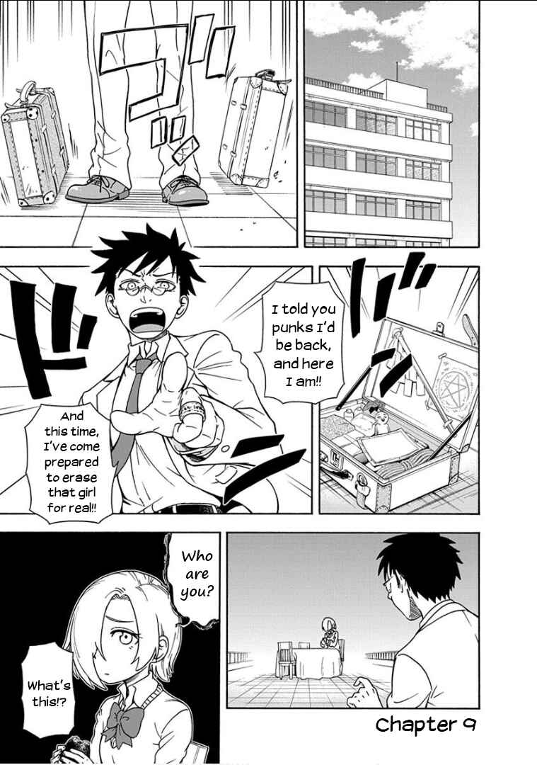 Page 4 Chapter 9 Ikenai Kanojo no Otetsudai