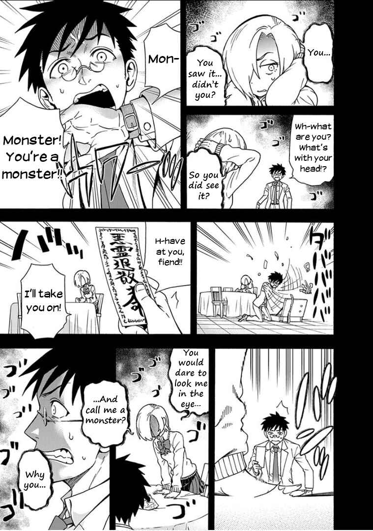 Page 8 Chapter 9 Ikenai Kanojo no Otetsudai