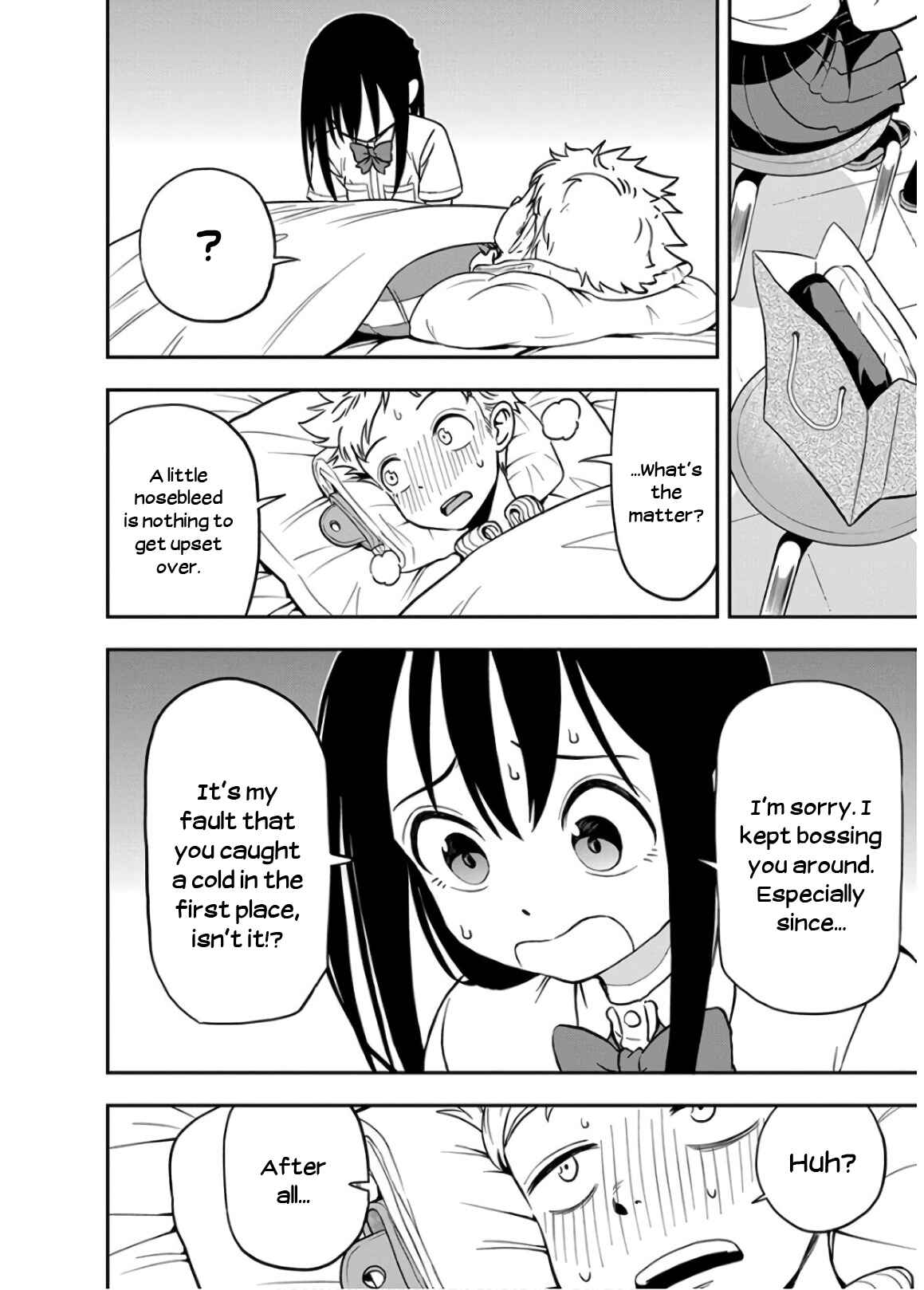 Page 12 Chapter 22 Ikenai Kanojo no Otetsudai