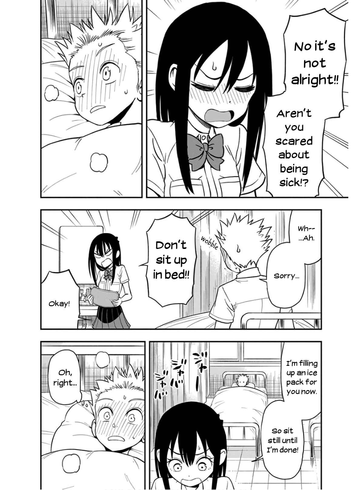 Page 6 Chapter 22 Ikenai Kanojo no Otetsudai
