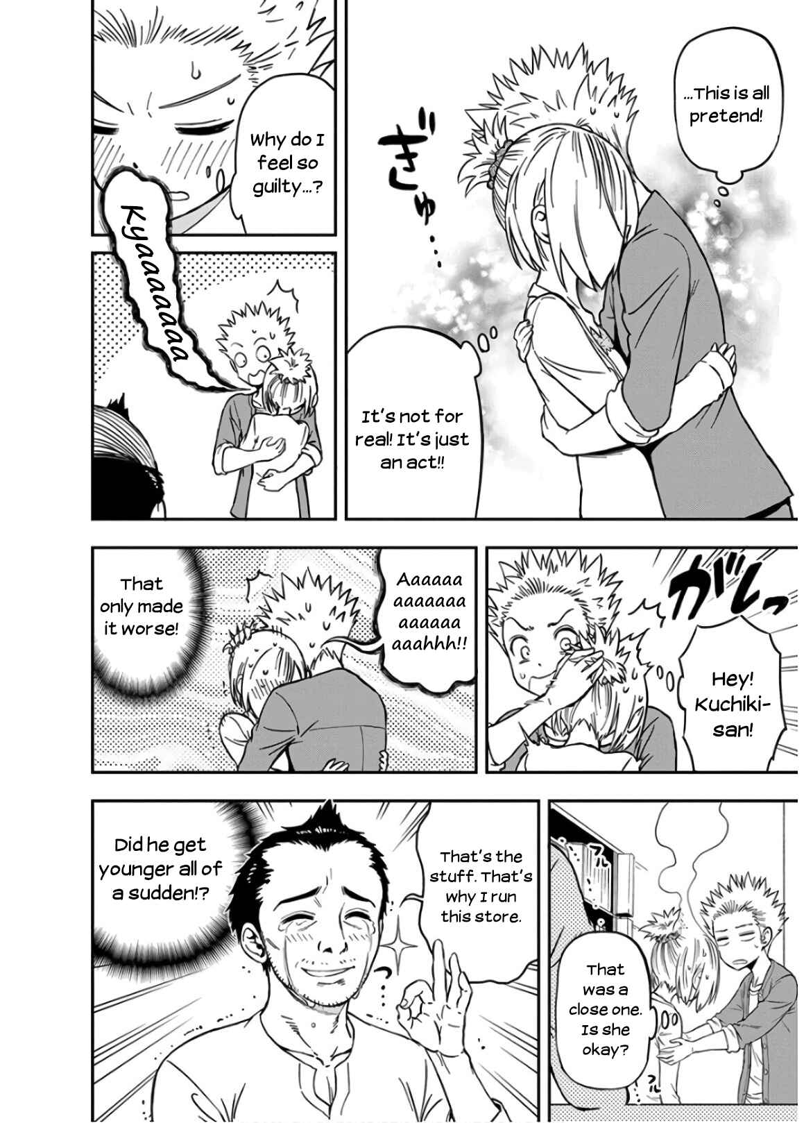 Page 10 Chapter 24 Ikenai Kanojo no Otetsudai