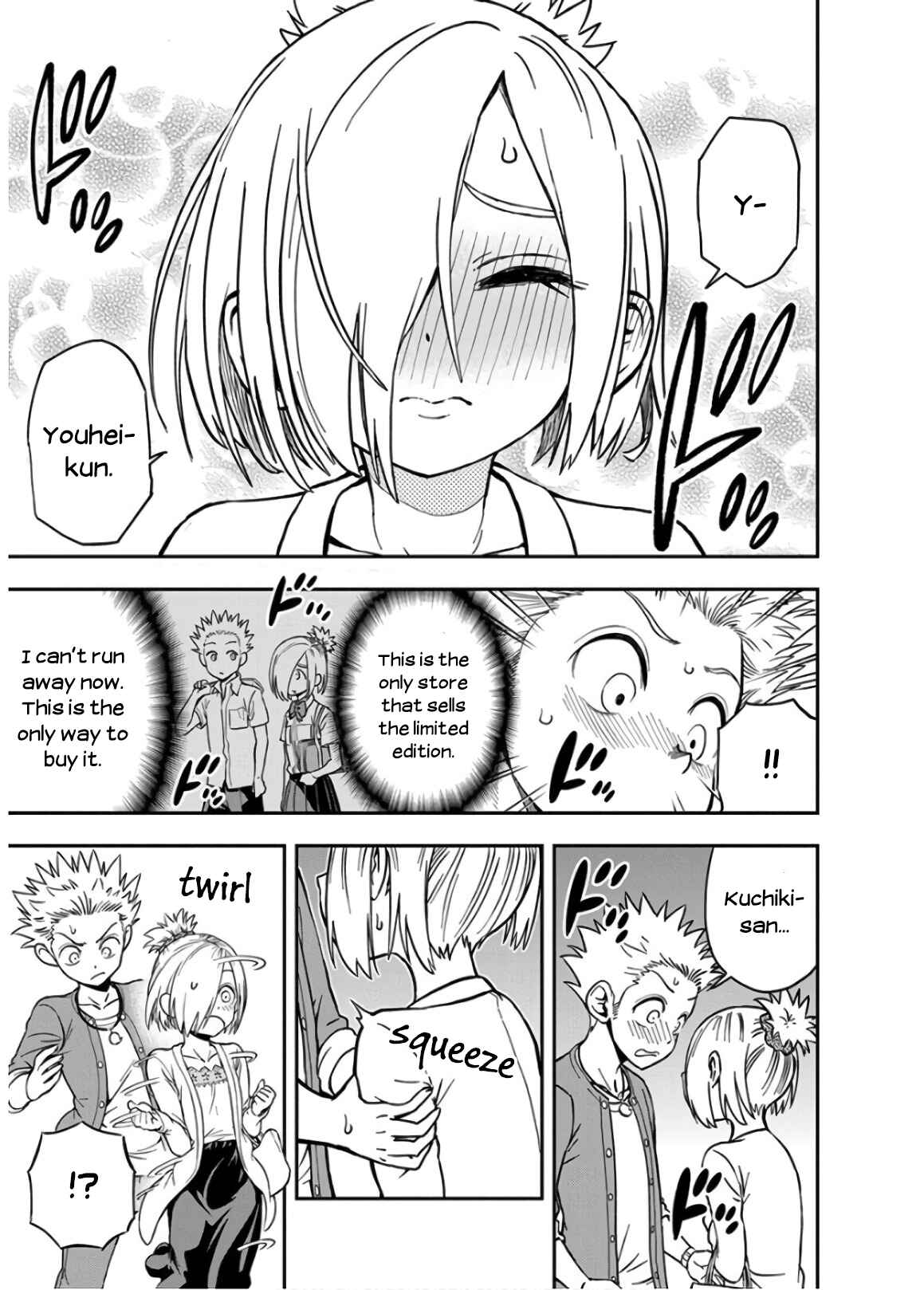 Page 13 Chapter 24 Ikenai Kanojo no Otetsudai