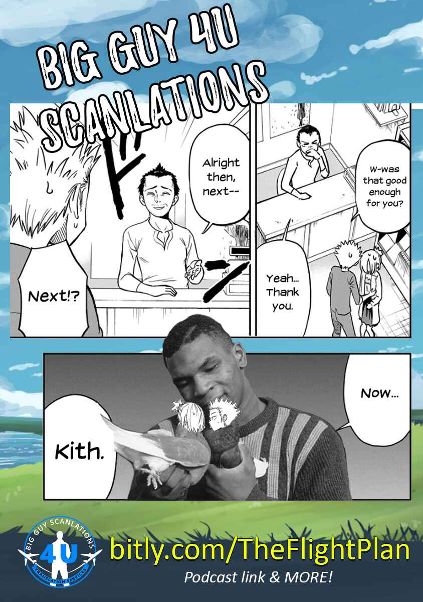 Page 17 Chapter 24 Ikenai Kanojo no Otetsudai