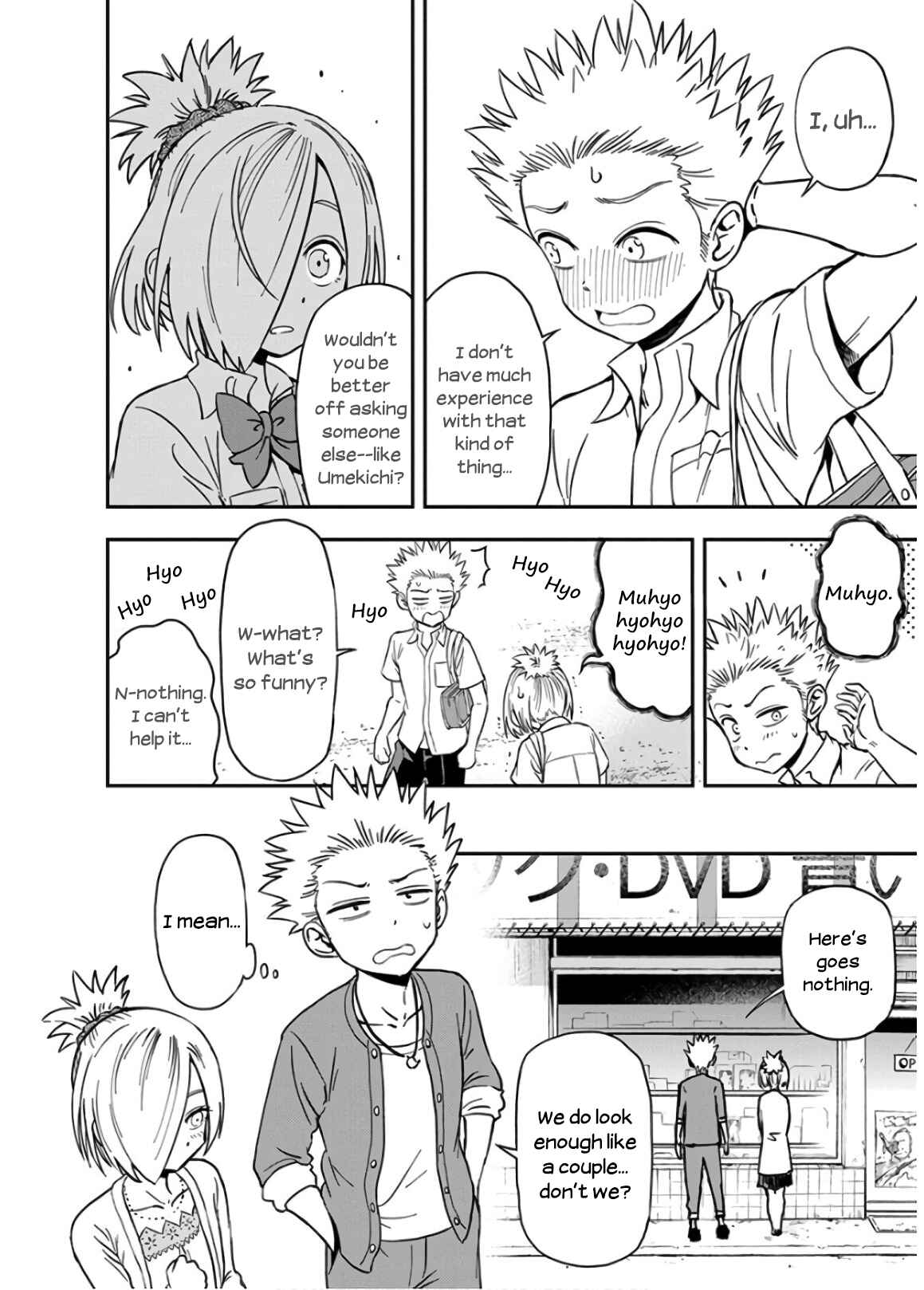 Page 4 Chapter 24 Ikenai Kanojo no Otetsudai