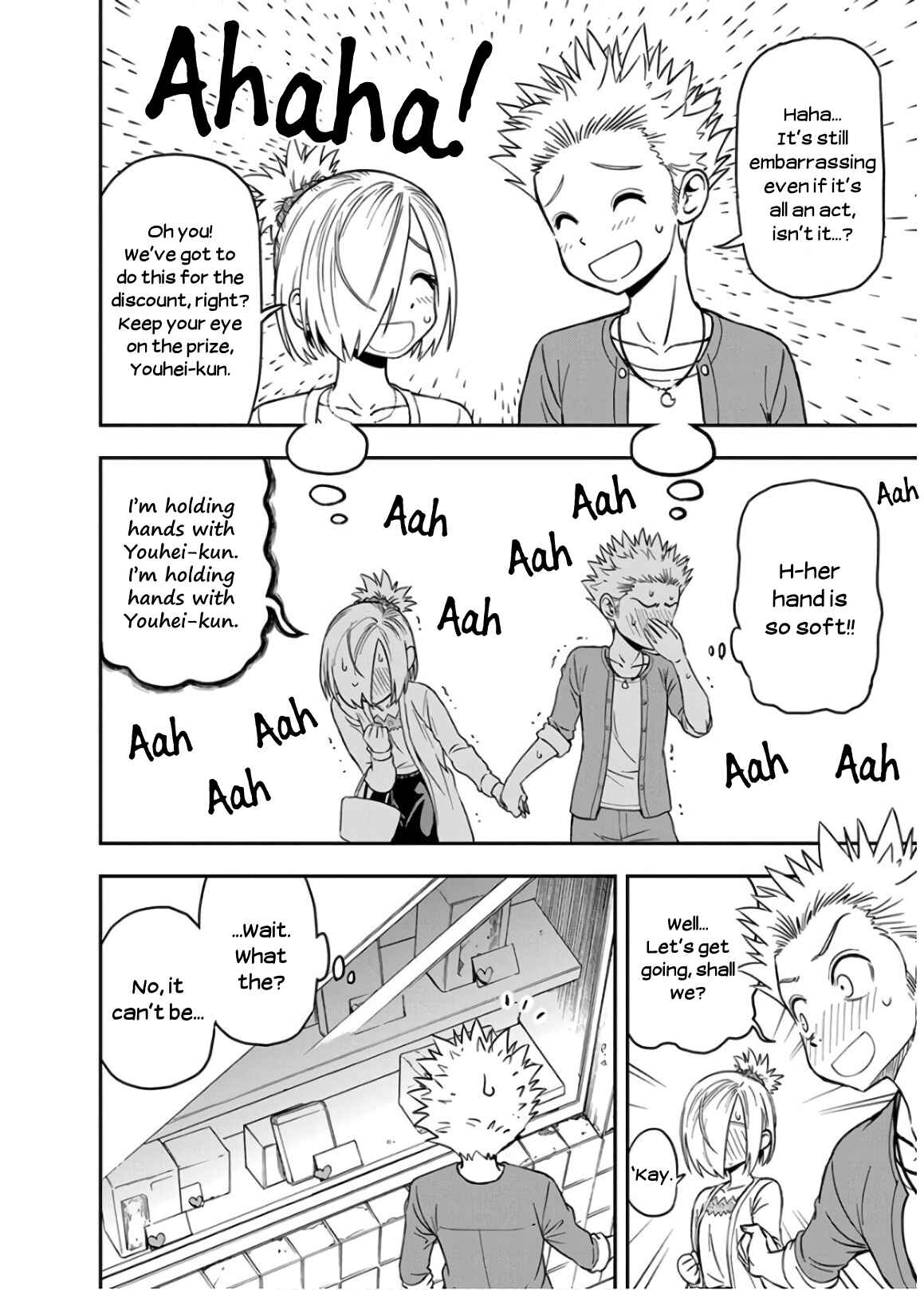 Page 6 Chapter 24 Ikenai Kanojo no Otetsudai