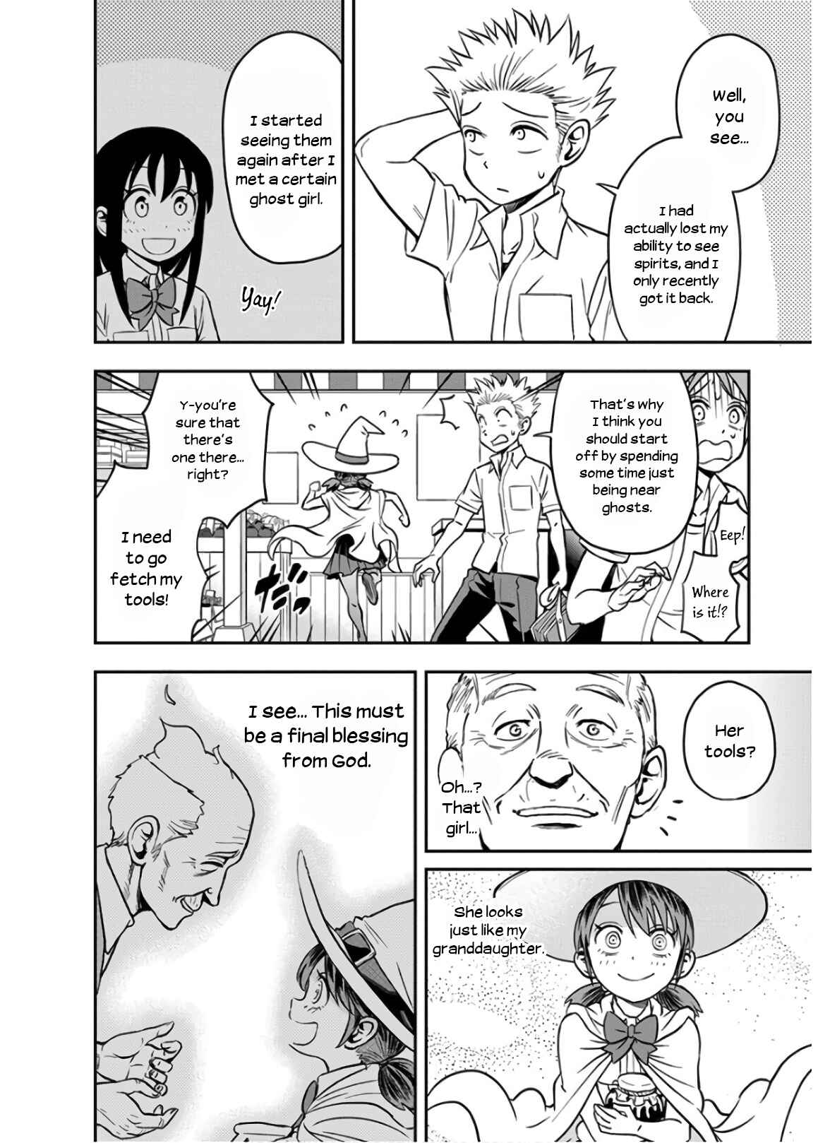 Page 12 Chapter 18 Ikenai Kanojo no Otetsudai