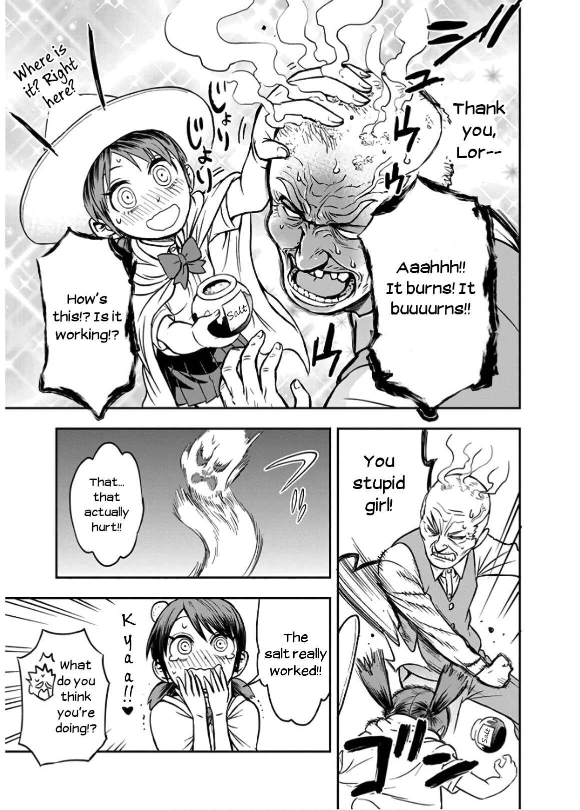 Page 13 Chapter 18 Ikenai Kanojo no Otetsudai
