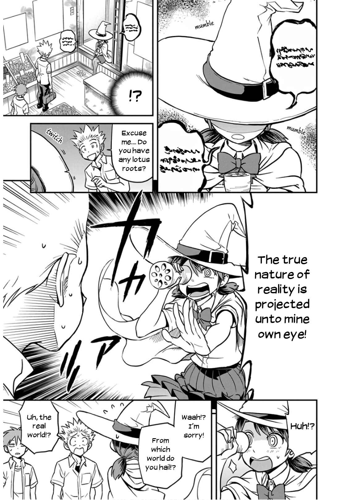 Page 3 Chapter 18 Ikenai Kanojo no Otetsudai