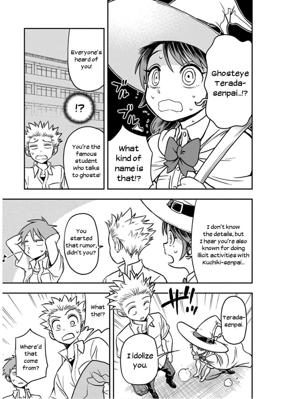 Page 5 Chapter 18 Ikenai Kanojo no Otetsudai