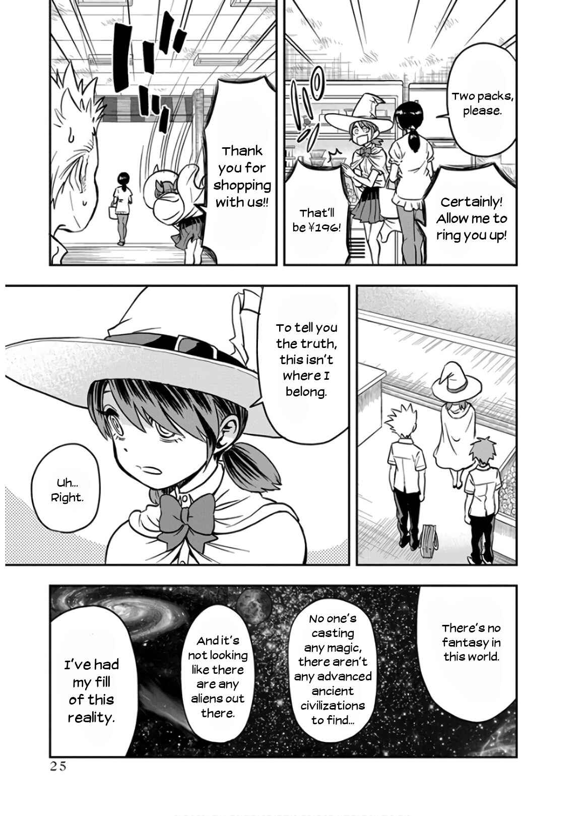 Page 7 Chapter 18 Ikenai Kanojo no Otetsudai