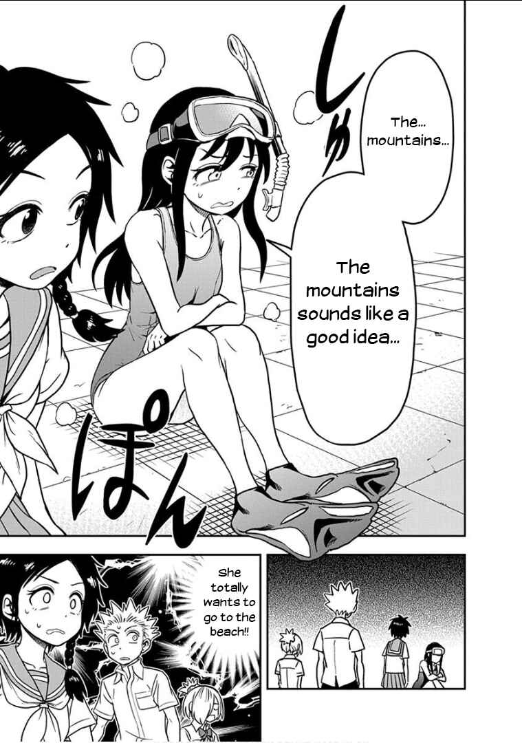 Page 10 Chapter 16 Ikenai Kanojo no Otetsudai