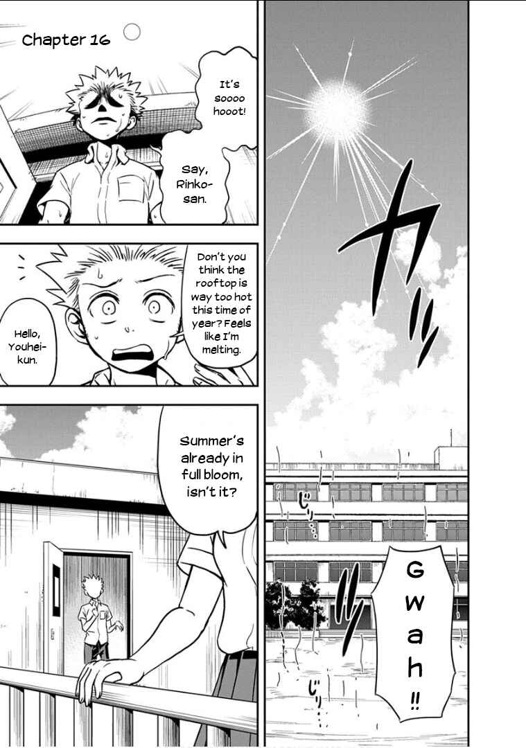 Page 2 Chapter 16 Ikenai Kanojo no Otetsudai