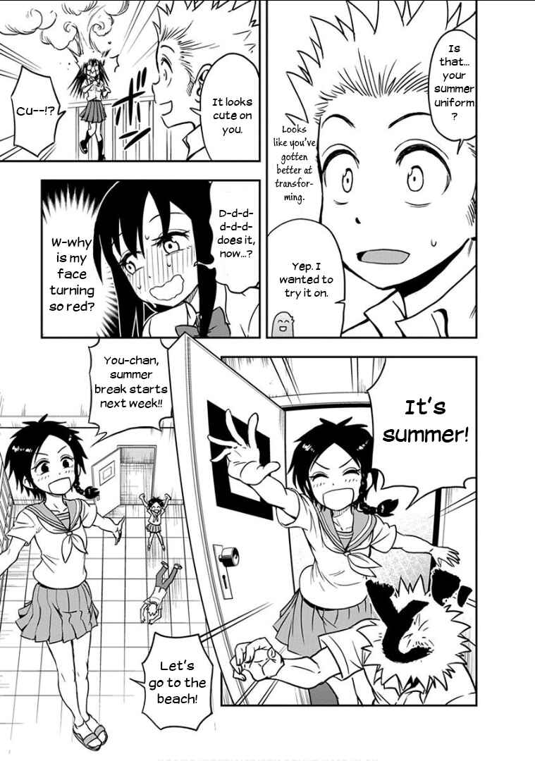 Page 4 Chapter 16 Ikenai Kanojo no Otetsudai