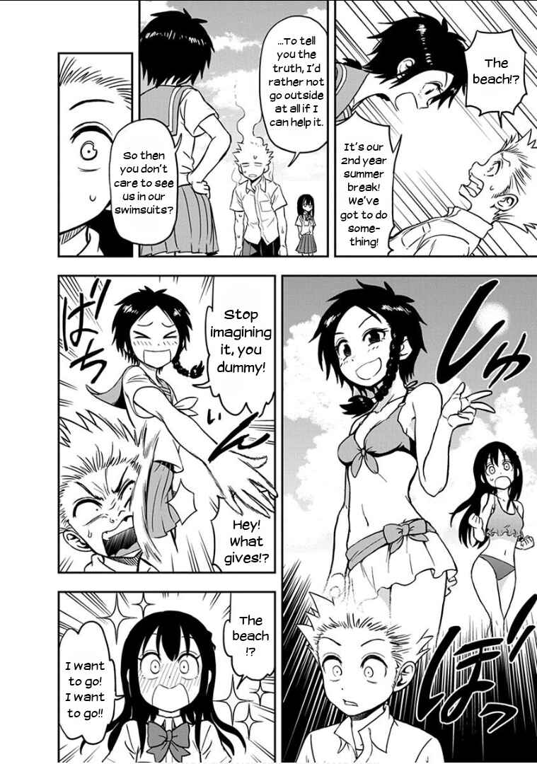 Page 5 Chapter 16 Ikenai Kanojo no Otetsudai