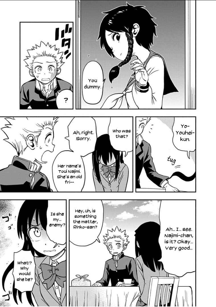 Page 14 Chapter 13 Ikenai Kanojo no Otetsudai