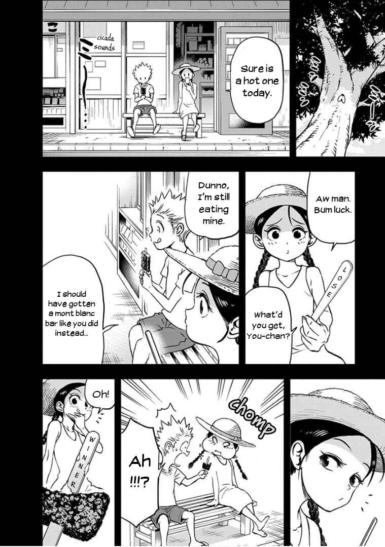 Page 3 Chapter 13 Ikenai Kanojo no Otetsudai