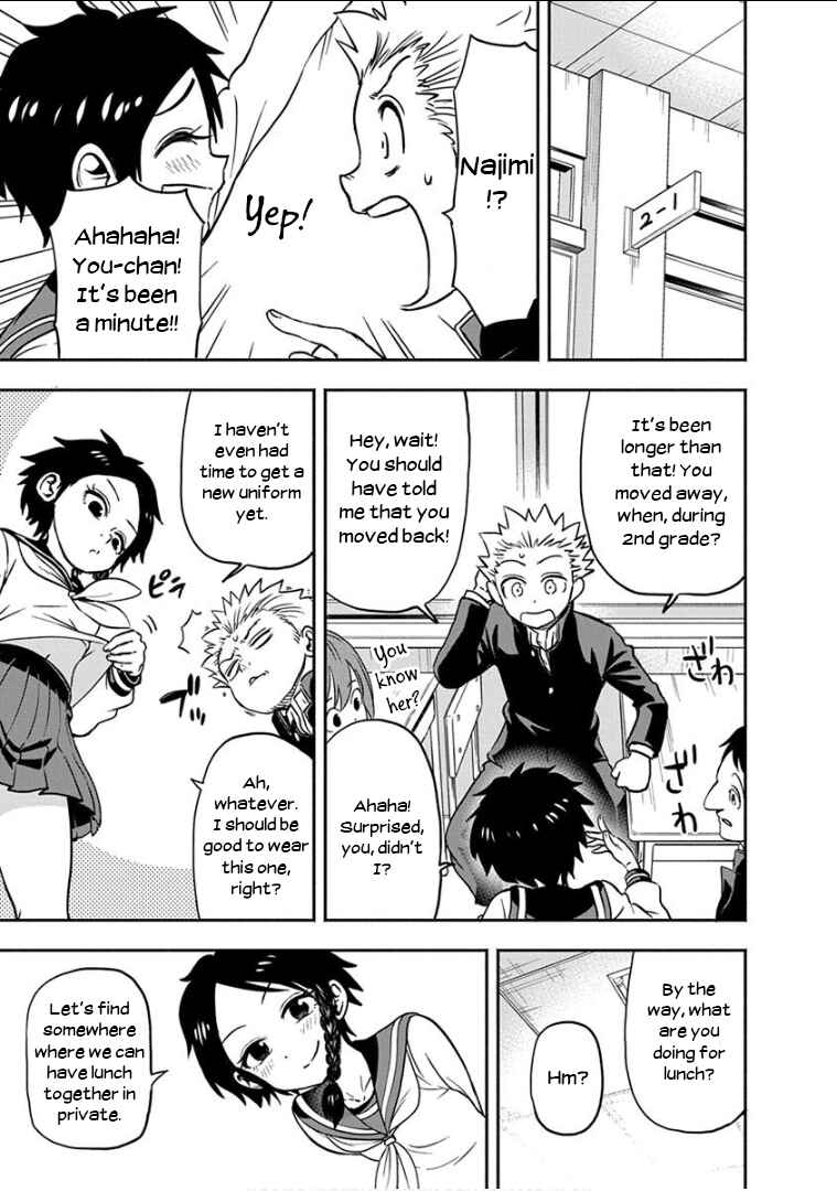 Page 6 Chapter 13 Ikenai Kanojo no Otetsudai